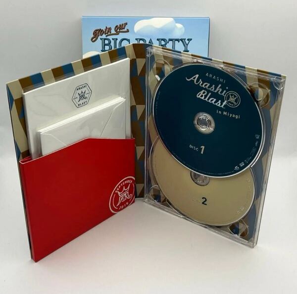 嵐/ARASHI BLAST in Miyagi〈2枚組〉DVD