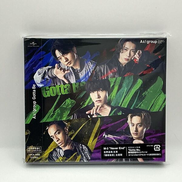 初回限定盤C PHOTOBOOK付 Aぇ! group CD+PHOTOBOOK/Gotta Be 24/10/9発売 【オリコン加盟店】