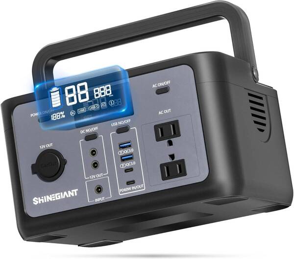 ポータブル電源 小型 256Wh 300Wリン酸鉄家庭用蓄電池 (瞬間最大600W) 純正弦波 AC/DC/USB/ソーラー 4つの充電方法 LEDライト付き