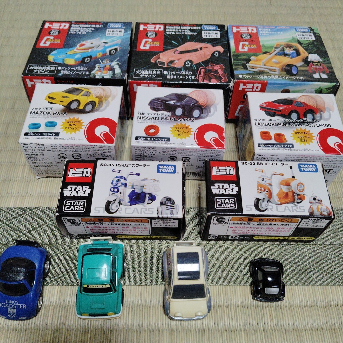 絶盤 袋入チョロQHG 103台 新品 半額以下