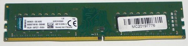 DDR4-2133 8GB デスクトップPC PC4-17000 Kingston 動作保証 4