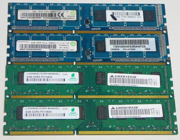 【4本セット 16GB】DDR3 4GB X 4個 デスクトップPC 動作保証 1