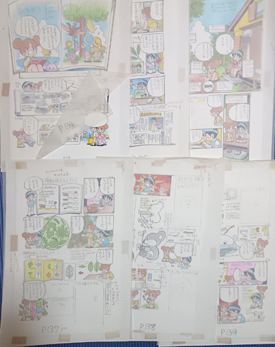望月かつみ(もちつきかつみ)の学習漫画「夏休みの自由研究」の生原稿