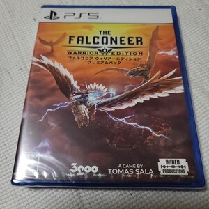 【PS5】 ファルコニア ウォリアーエディション プレミアムパック