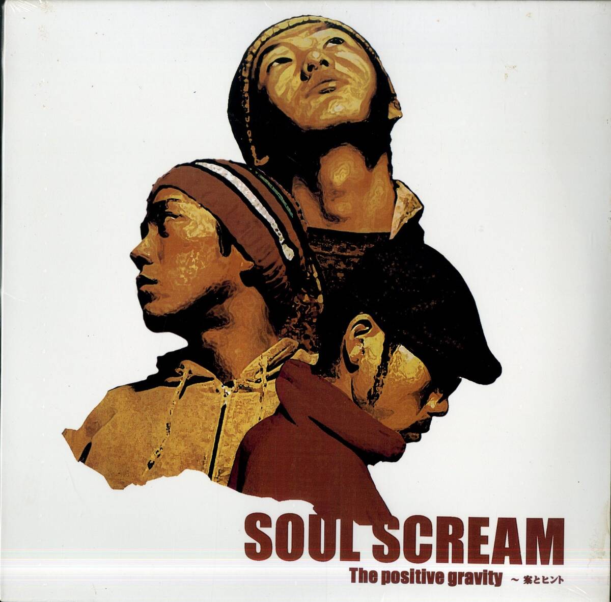 Yahoo!オークション -「soul scream」(レコード) の落札相場