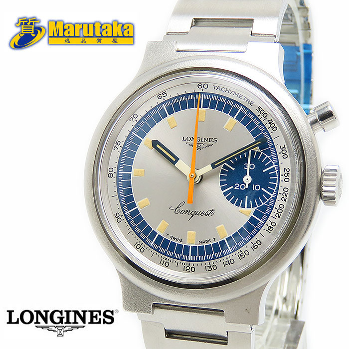 [ Longines ] Conquest myumhen Olympic память механический завод one кнопка Chrono 8612-1 1972 год примерно valjoux236 LONGINES б/у 21-71-7