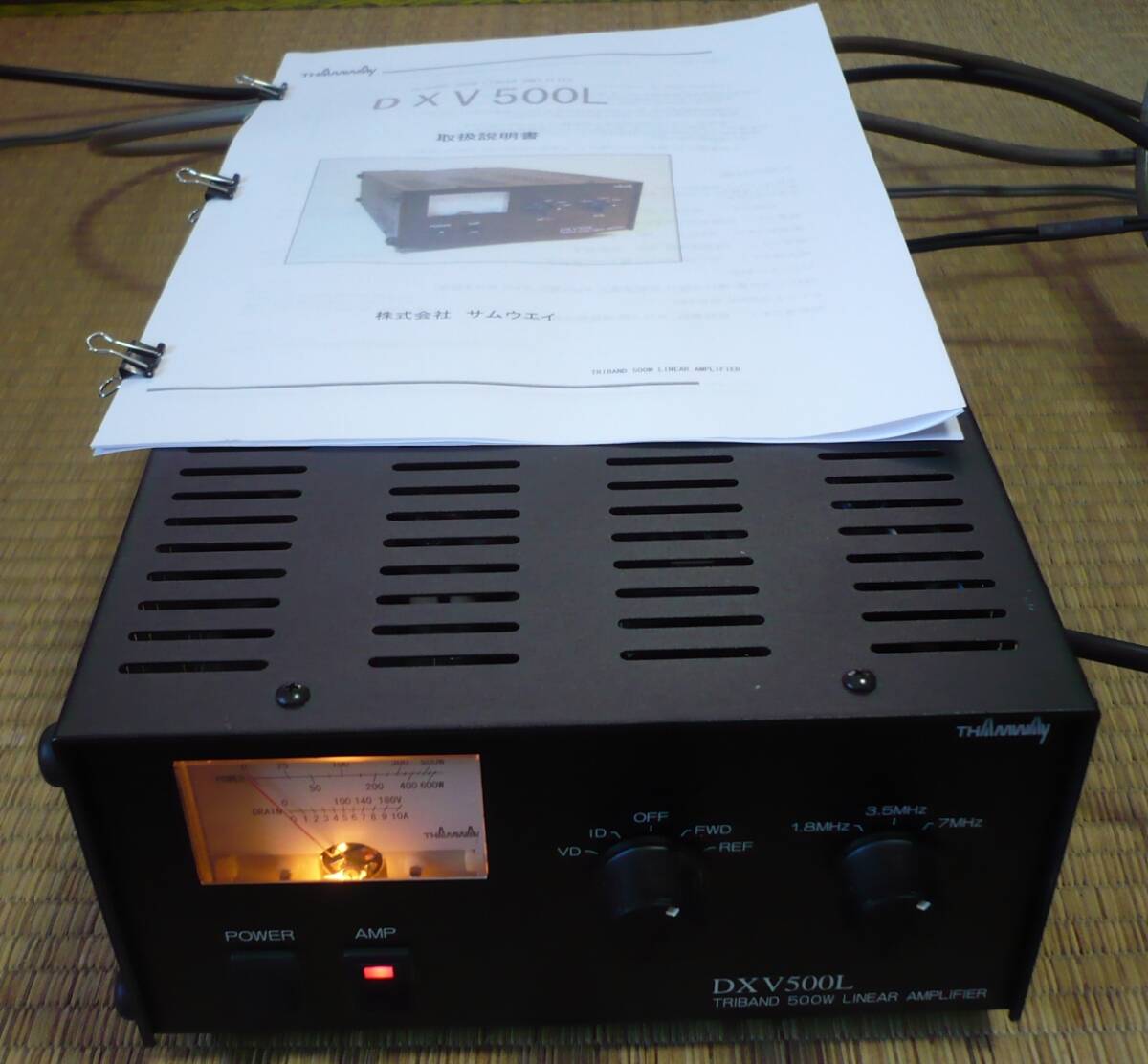 Yahoo!オークション -「リニアアンプサムウェイ」の落札相場