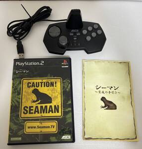 シーマン~禁断のペット~ ガゼー博士の実験島 プレイステーション2 PS2 ソフト 中古 送料無料