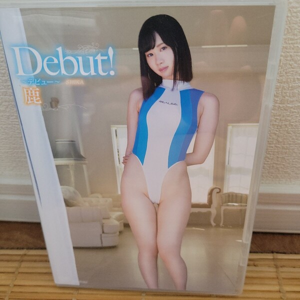 鹿 / Debut! DVD