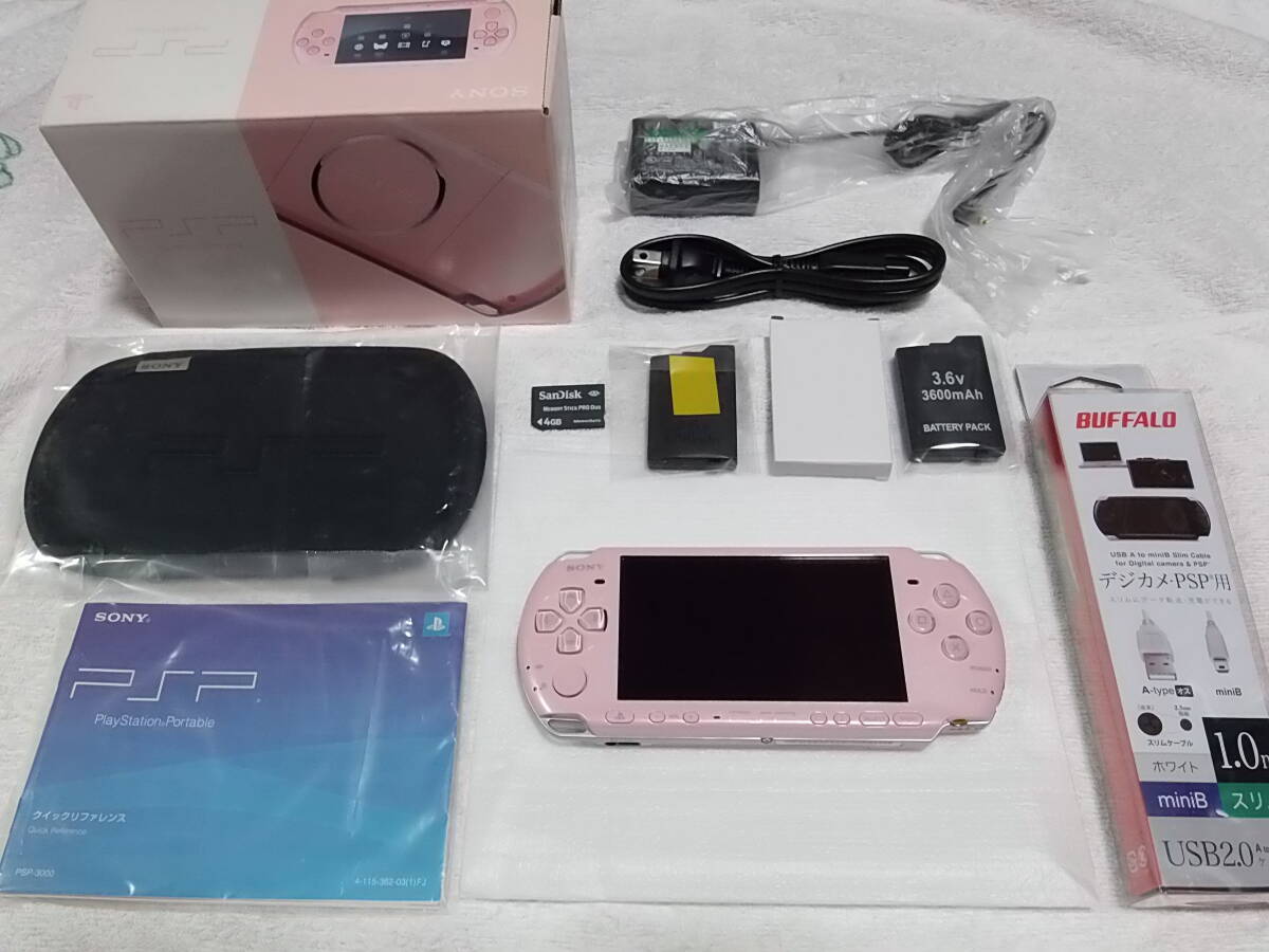 2025年最新】Yahoo!オークション -psp 本体 未使用の中古品