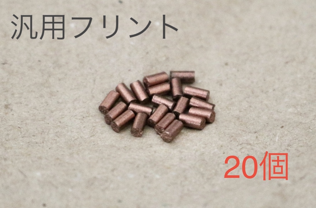2025年最新】Yahoo!オークション -やちむん(アンティーク