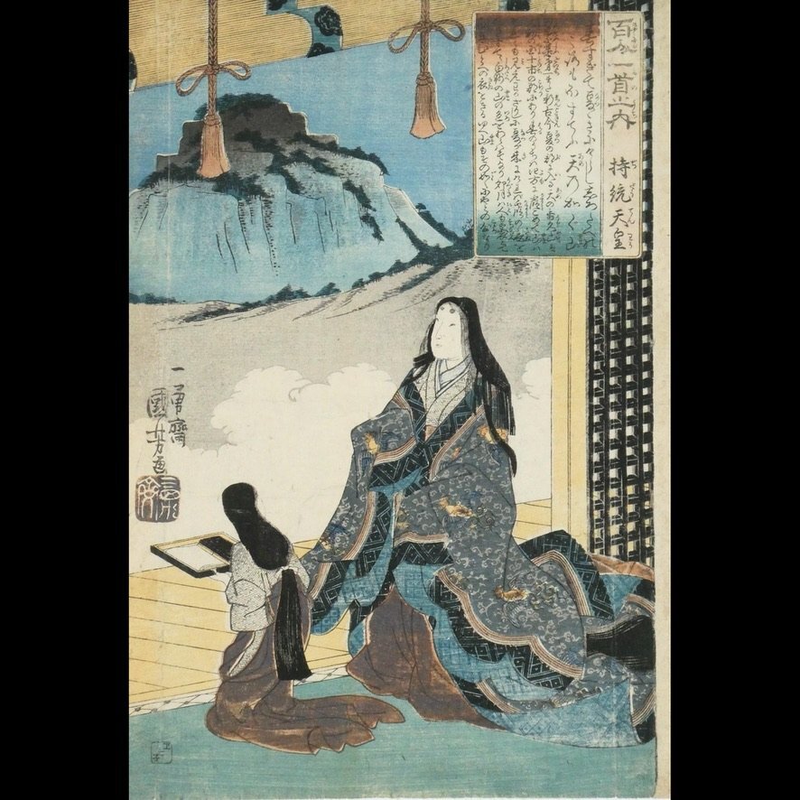 整理品　古い木版画　一勇斎国芳画　役者絵　浮世絵 一勇斎国芳 瀧口内舎人渡辺綱/ICHIYUSAI KUNIYOSHI | ギャラリー