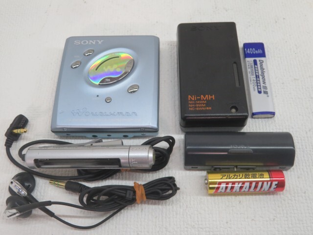 Sony MZ-E520 [MiniDisc Wiki]