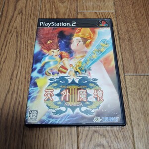 PS2「天外魔境Ⅲ NAMIDA」