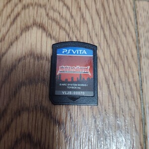 PSVITA「魔都紅色幽撃隊 TOKYO TWILIGHT GHOSTHUNTERS」ソフトのみ