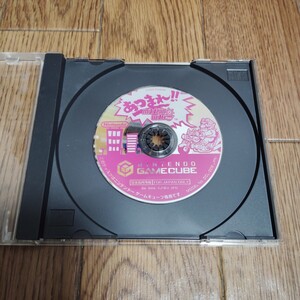GC「あつまれ!!メイドインワリオ」ディスクのみ(ジャンク)
