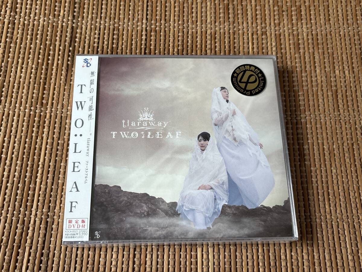 2025年最新】Yahoo!オークション -tiarawayの中古品・新品・未