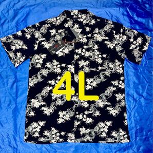 桜 龍 和柄シャツ アロハシャツ 半袖シャツ レーヨン メンズ大きいサイズ4L