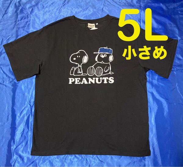 スヌーピー オラフ 半袖Tシャツ メンズ大きいサイズ 5L