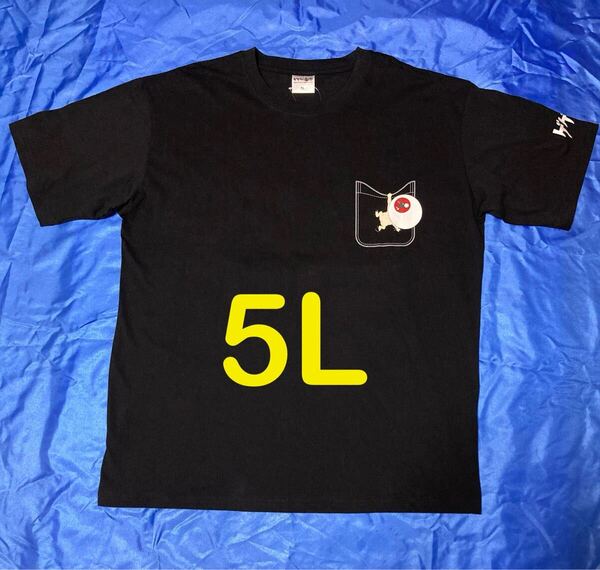 ゲゲゲの鬼太郎 目玉のおやじ 半袖Tシャツ メンズ大きいサイズ 5L