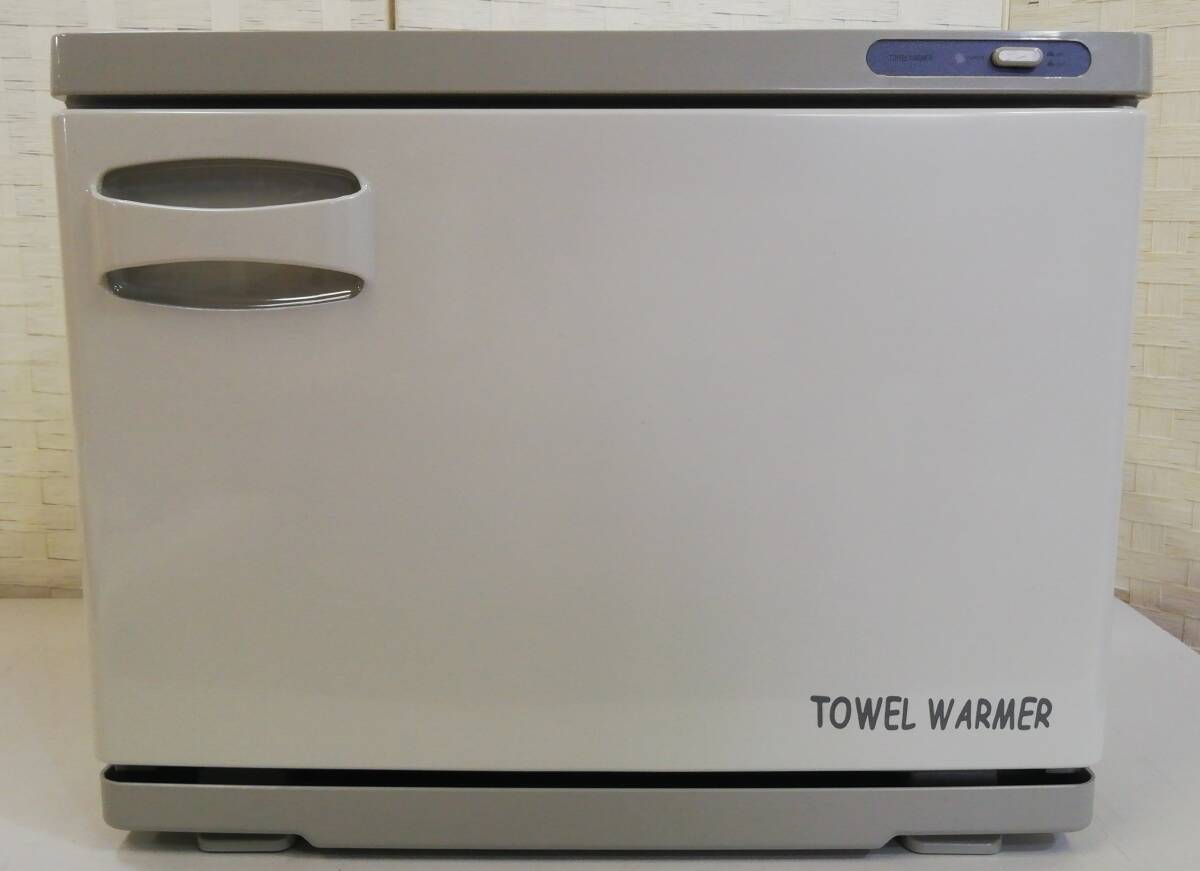 TOWEL WARMER タオルウォーマー 電気温蔵庫 RW-18S Yahoo!オークション -「タオルウォーマー 18」の落札相場・落札価格