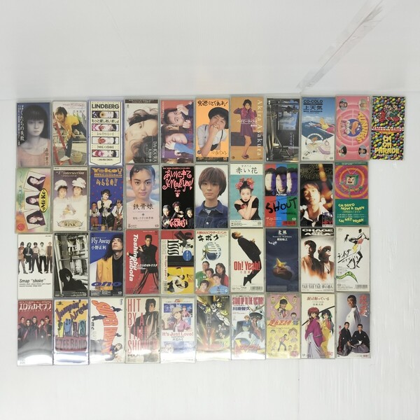 【CDシングル 41点 状態良】 久保田利伸/中山美穂/涼風真世/小田和正/南野陽子 他 音楽 アニソン 邦楽 懐かし 昭和 まとめ売り CD②
