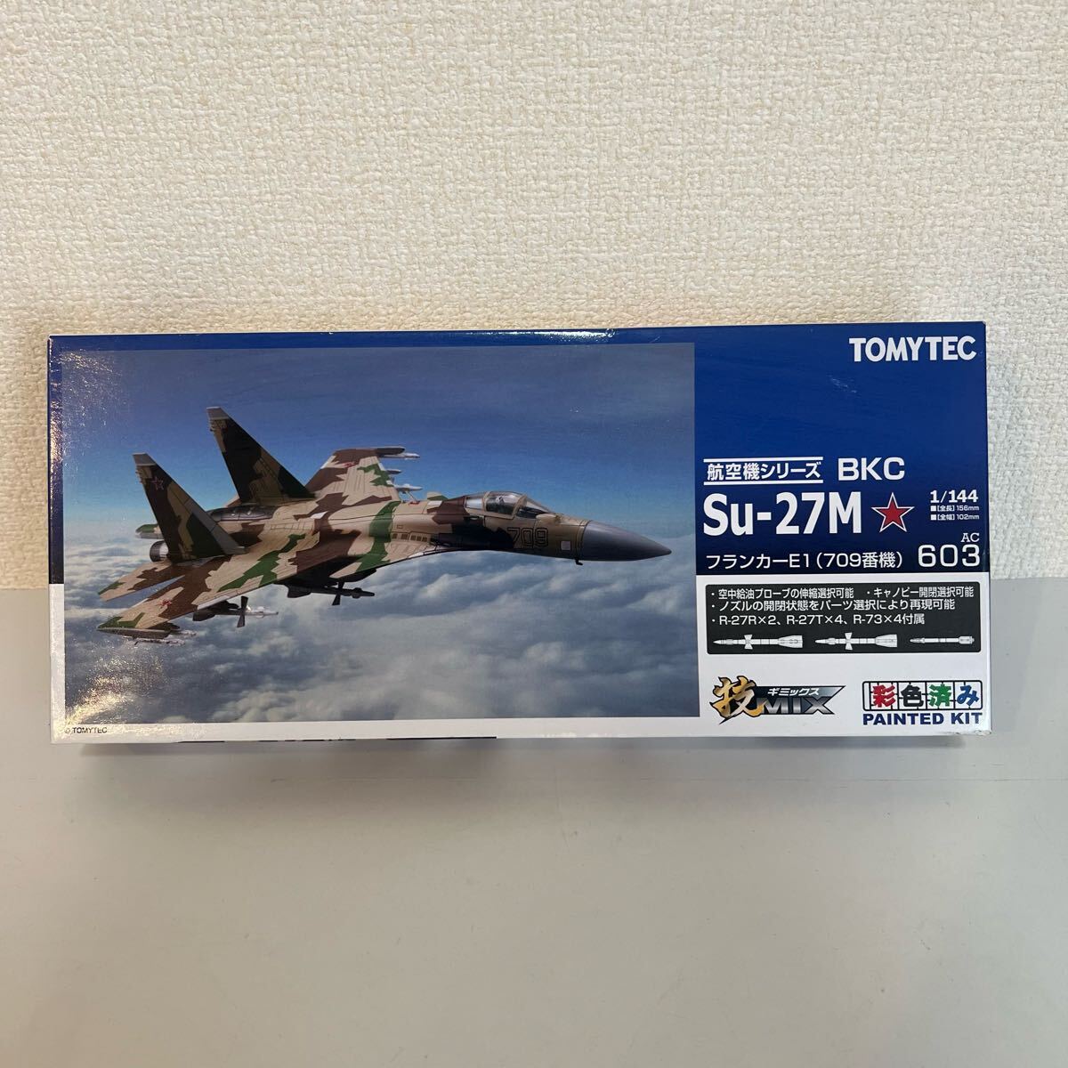 TOMYTEC 技mix Su-27M 1/144 塗装済みキット Yahoo!オークション -「技mix su-27」の落札相場・落札価格
