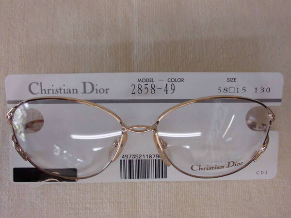 Christian Dior-クリスチャン・ディオール- 眼鏡フルメタルフレーム MOD.2858 日本製 新品 デッドストック品