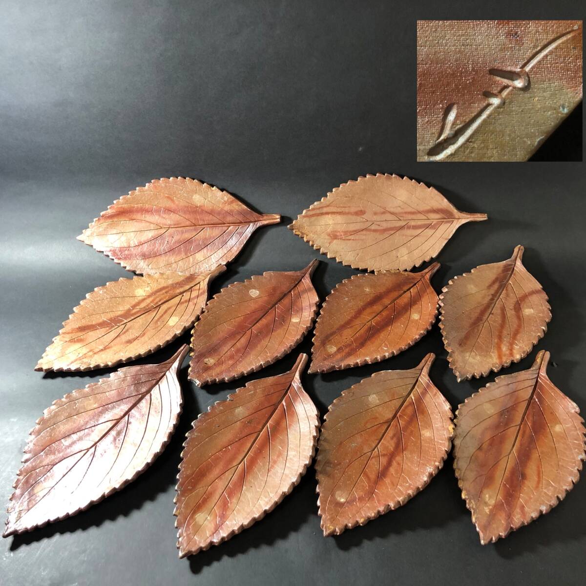 未使用】 大平一誠 備前焼 輪花皿 直径28cm 盛り皿 深皿 食器