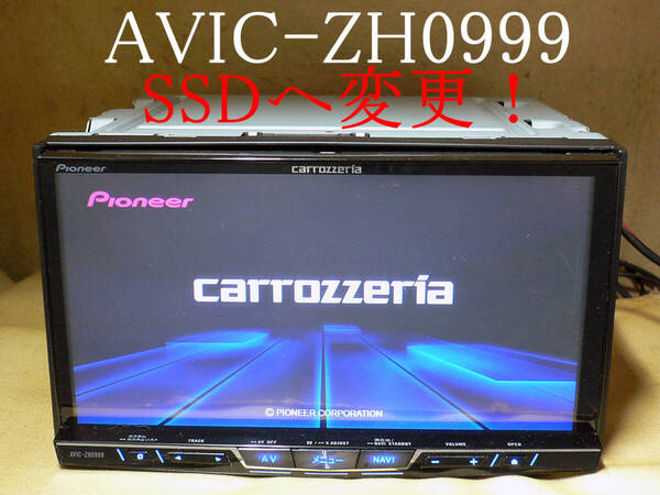 ★★★carrozzeria 最新2025年更新/SSD化/地デジ/SD/Bluetooth/CD/DVD AVIC-ZH0999 動作保証 即決送料無料!★