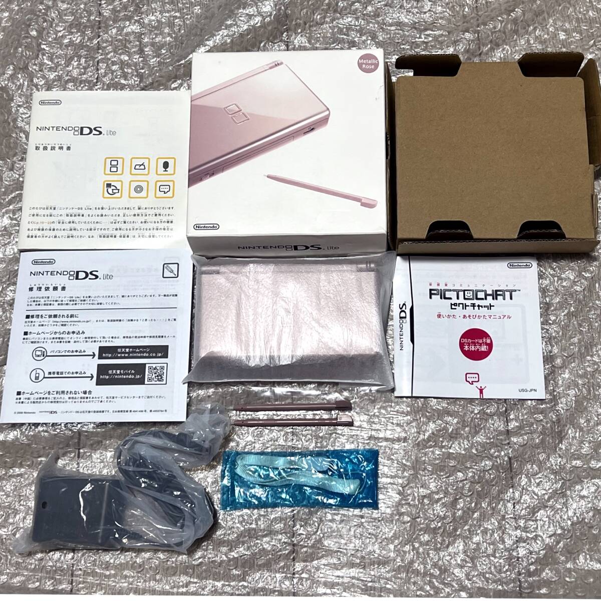 美品 完動品 ニンテンドーDS Lite メタリックロゼ 本体 新品付属