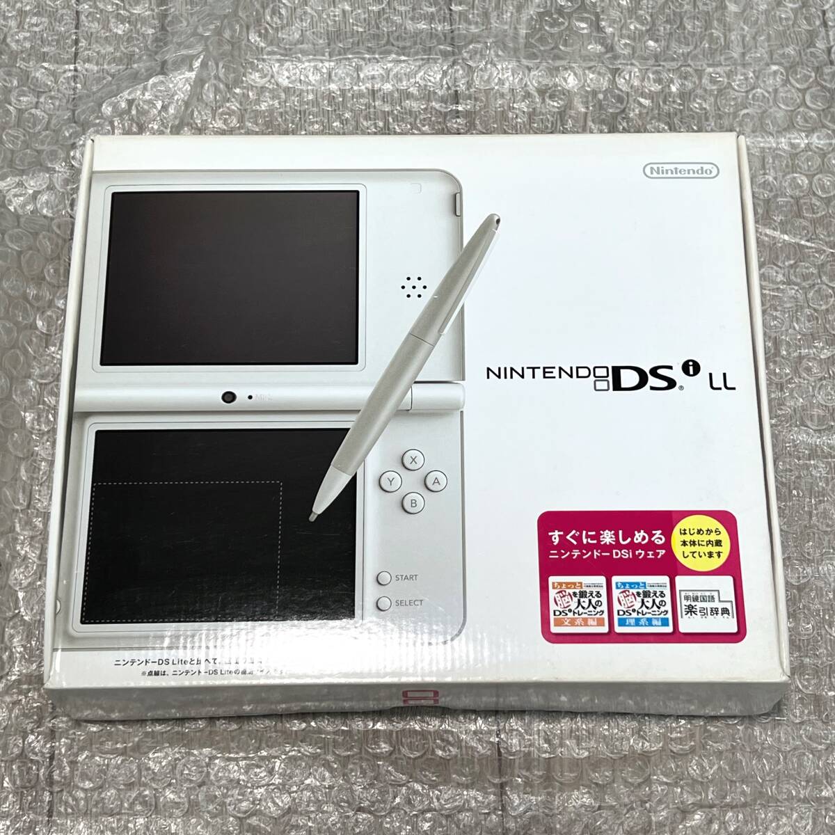 Yahoo!オークション -「(未使用 新古 未開封 開封 展示 展示品