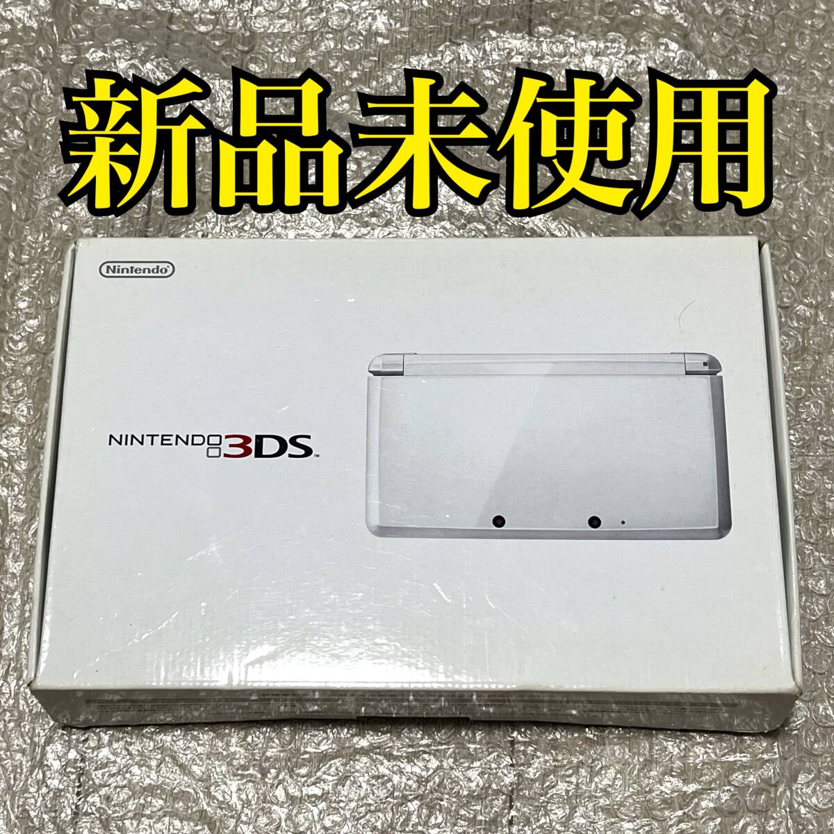 Yahoo!オークション -「3ds 本体 新品 未使用」の落札相場・落札価格