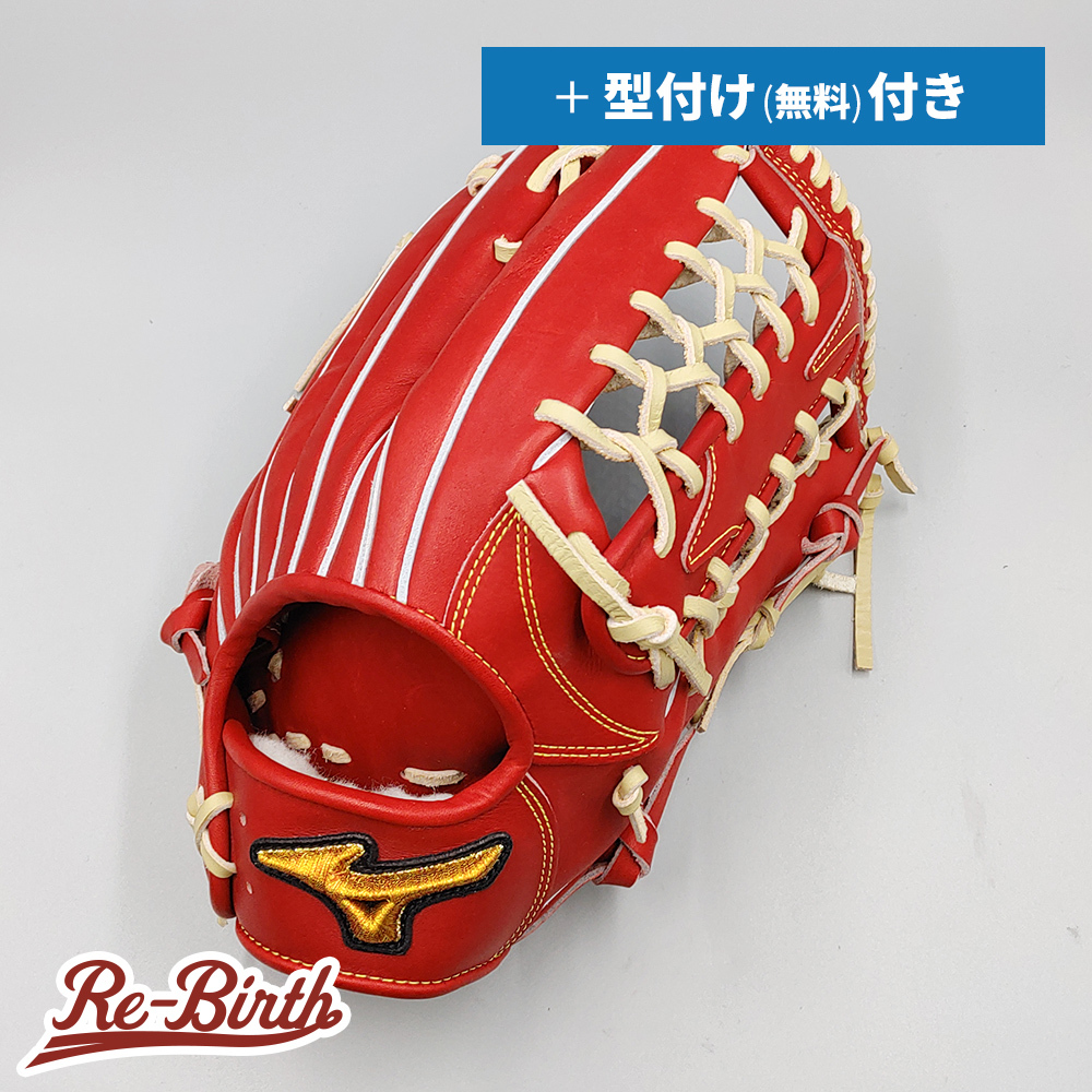 MIZUNO - ミズノ 硬式 グローブ 中古美品 2025年最新】Yahoo!オークション -ミズノ 硬式 グローブの中古品
