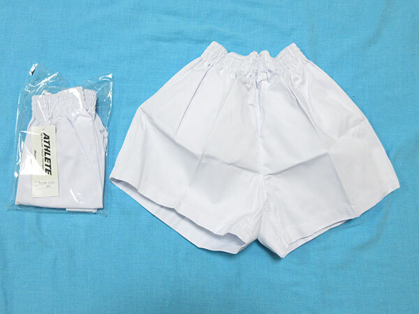 体操服★学校★短パン ショートパンツ★mizuno ミズノ★ATHLETE アスリート★82RM-0601★ホワイト 白★XOサイズ★日本製★未使用★2枚組