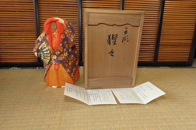 ひろみ様専用◇木嶋良宗 ～[猫]の木彫りの根付～ 奈良一刀彫の