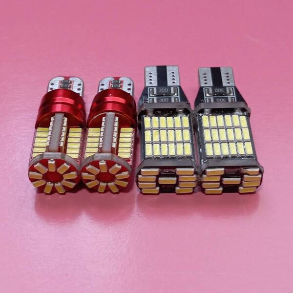 ホンダ NBOX (N-BOX) JF1 JF2 前期 爆光!バックランプ スモール ポジション球 t10 LED 4点セット ホワイト /45/57
