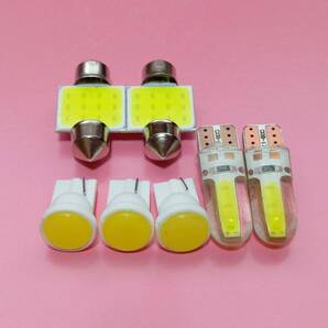 フルCOB MK53S スペーシア 超爆光!T10 LED ルームランプ スモールライト ナンバー灯 7個セット ホワイト スズキ /t31/c3/c1