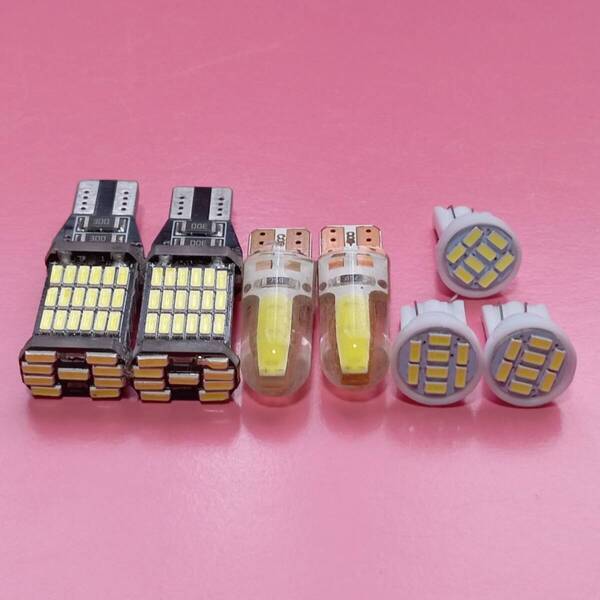 爆光7個セット!エブリィバン DA64系 DA17V バックランプ ポジション球 ナンバー灯 T10 LED ルームランプ ホワイト /スズキ 45/c3/8