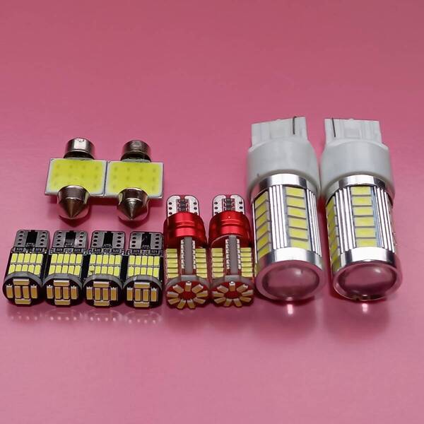 NCP80系 シエンタ T10 LED ルームランプ ナンバー灯 バックランプ ポジション 10個セット 爆光! ホワイト トヨタ /33/57/26/t31