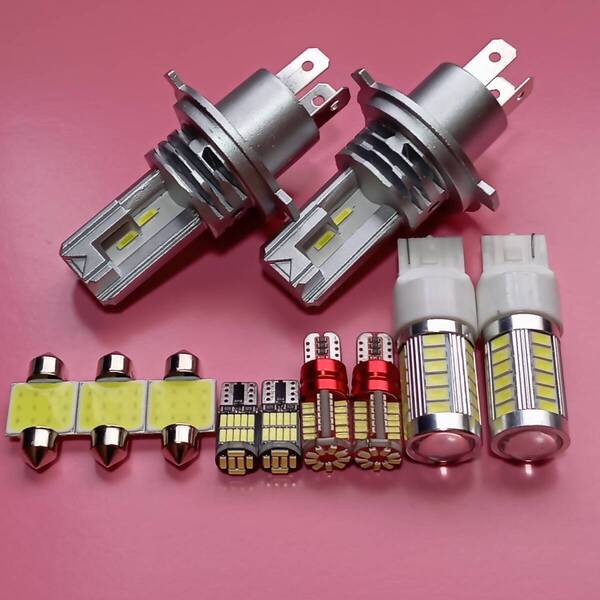 ライフ JB5 JB6 JB7 JB8 H4 LED ヘッドライト ルームランプ バックランプ ポジション ナンバー灯 11個 /h4z/33/57/26/t31