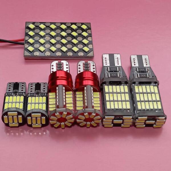 LA300 LA310 ミライース 超爆光!T10 LED ルームランプ バックランプ スモール ナンバー灯 7個セット ホワイト ダイハツ /45/57/26/s24