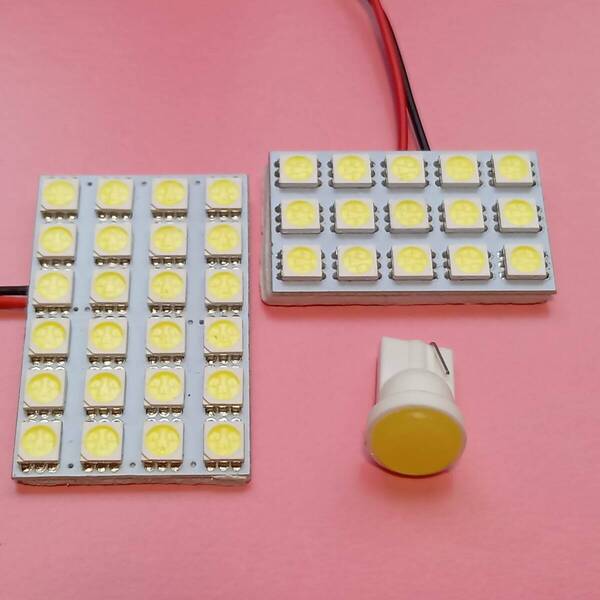 MB36 46S デリカD:2 LED 超爆光!T10 LED ルームランプ 3点セット ホワイト ミツビシ /s24/s15/c1