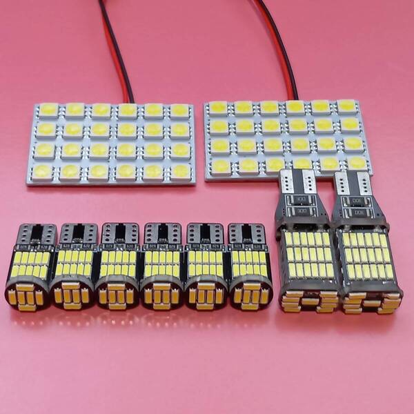 ランドクルーザー プラド 150系 TX 後期 ルームランプ バックランプ ナンバー灯 10個セット T10 LED 超爆光 ホワイト トヨタ /s24/45/26
