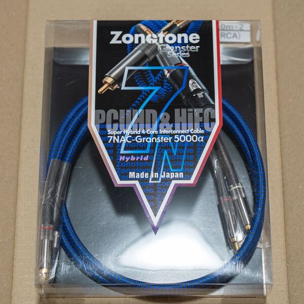 【新品 未開封】Zonotone ゾノトーン 7NAC-Granster5000α RCAケーブル 1mペア