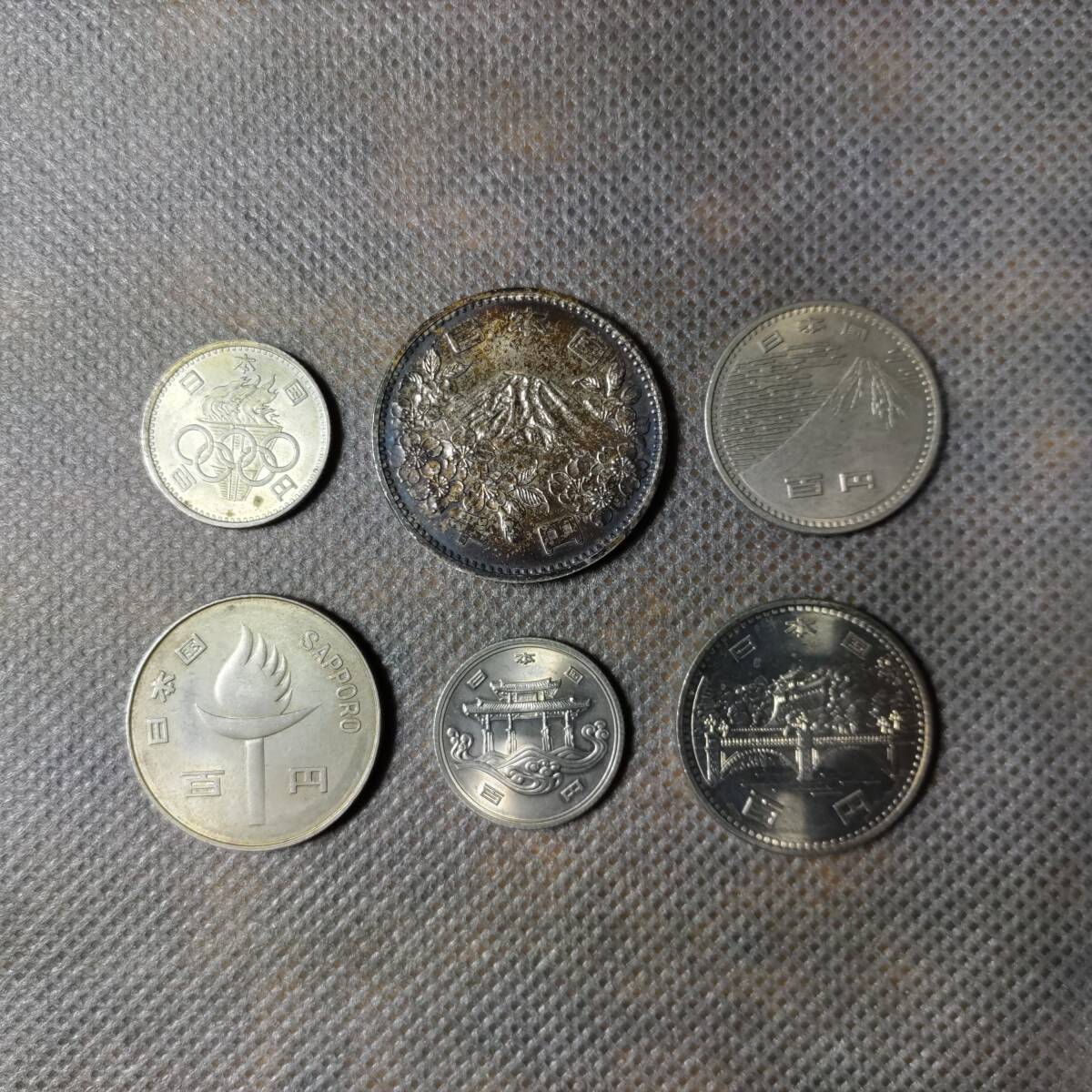 Yahoo!オークション -「銀貨 1000円」(貨幣) の落札相場・落札