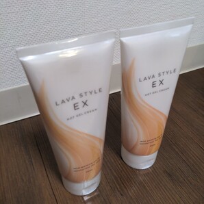 LAVA STYLE EX ホットジェルクリーム