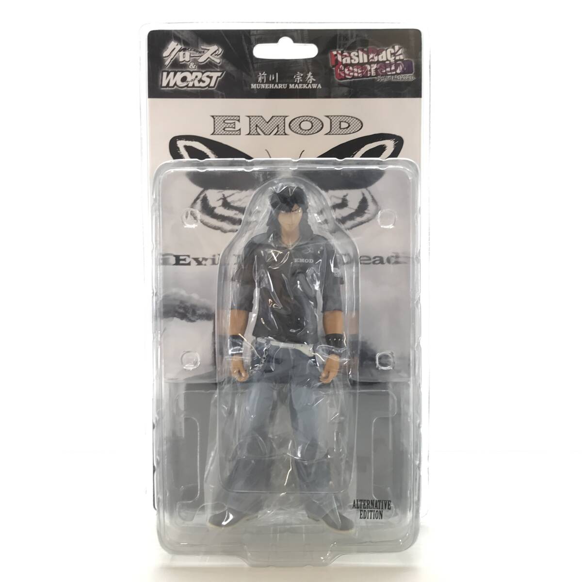 クローズ&WORST FBG9体セット新品未開封 - メルカリ