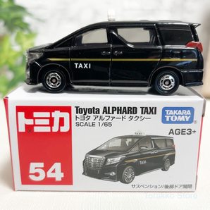 【新品・未開封】トミカ 54 アジア限定モデル トヨタ アルファード タクシー サスペンション / 後部ドア開閉