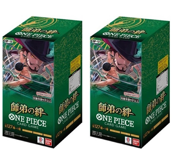 ワンピースカード 師弟の絆 テープカット 2BOX ONE PIECE CARD GAME